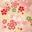 Washibogen Kirschblüten rosa 48 x 64 cm