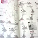 A New Origami Exploring Expression