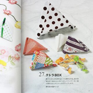 Jitsuyo Origami Hyakka 115 Modelle, Neuauflage