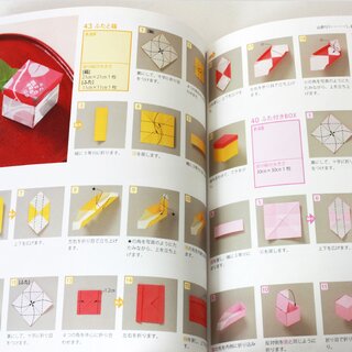 Teranishi:Praktische kleine Sachen mit Origami
