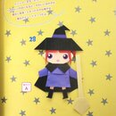 Ishibashi: Kisakae Origami Doll - Origamipuppen zum Umziehen