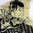 Tenugui "Sharaku" 36 x 88 cm
