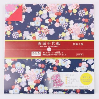 Double Color Wagashi Ume 15 cm
