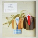 Oshare Origami & Saka