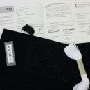 Tischset Sashiko "Nami" 33 x 43 cm, mit...