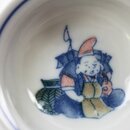 Sakeschale Ebisu (Shichi-Fukujin, 7 Glücksgötter)