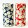 Teedosen Set Ume Roman 2 x 200g