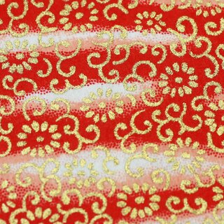 Washibogen Hinagiku rot, 55 cm x 80 cm