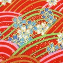 Washibogen Nami-Sakura 55 cm x 80 cm