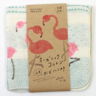 Taschentuch Flamingo 25 cm, Frottee mit Gaze