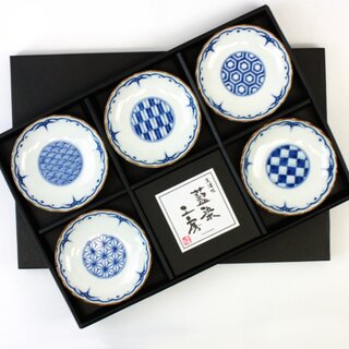 Teller Set 5tlg. 12,2 cm Ø
