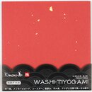 Washi Chiyogami einfarbig durchgef�rbt 15 cm