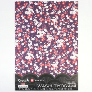 A4 Washi Pflaumenblüte 21 x 29,7 cm, 12 Blatt