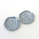 Mini-Tellerchen Karakusa blau, 2er Set