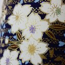 Teedose Kirschblüten blau 175 g