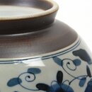 Ramenschüssel Kosome Saika 19,5 cm Ø