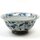 Ramenschüssel Kosome Saika 19,5 cm Ø