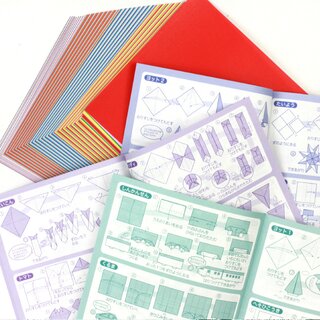 Origami 200 Blatt mit 66 Anleitungen