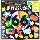 Origami Gro�packung: 200 Blatt mit 66 Anleitungen