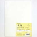 Kalligraphiepapier Oubai  33,5 x 24 cm 50 Blatt