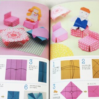 Ishikawa: Origami zum Spielen für Mädchen