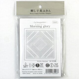 Tuch Sashiko Morning Glory 33 x 33 cm, grau