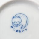 2 Teller Nekochiguratora 10 cm Ø