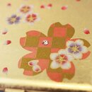 Taschenspiegel Sakura Roman
