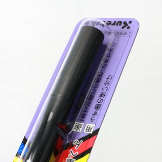 Fudepen, Pinselstift mit 2 Spitzen, mit hellerer und dunklerer Tusche