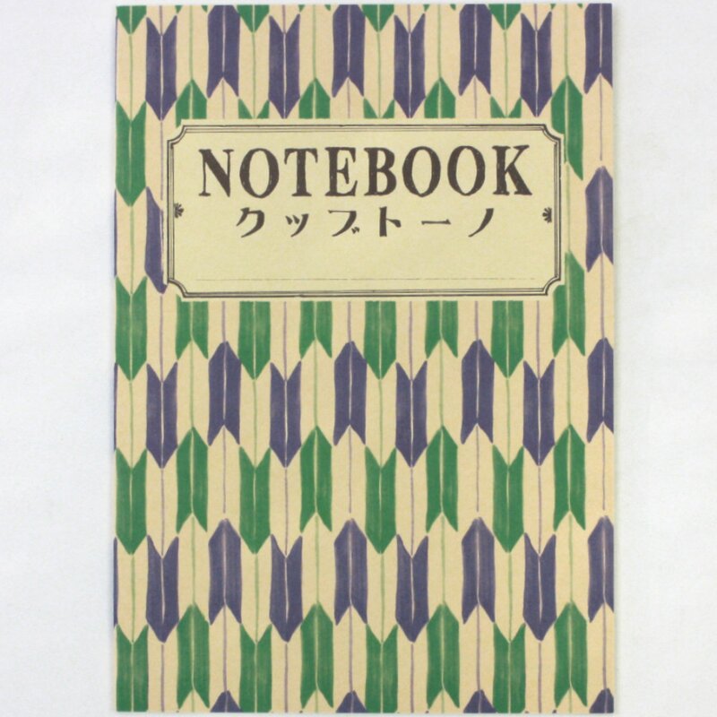 2026 Good Days Notebook By Erin Condren