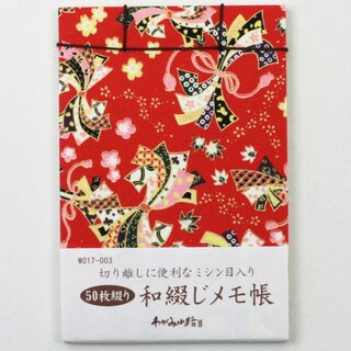 Notizheft mit traditioneller Bindung, 11 x 7,5 cm, Noshi rot