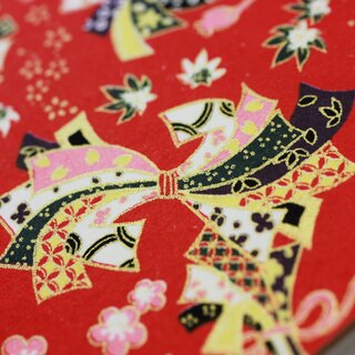 Notizheft mit traditioneller Bindung, 11 x 7,5 cm, Noshi rot