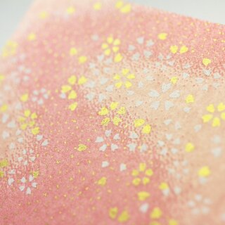 Notizheft mit traditioneller Bindung, 11 x 7,5 cm, Sakura rosa