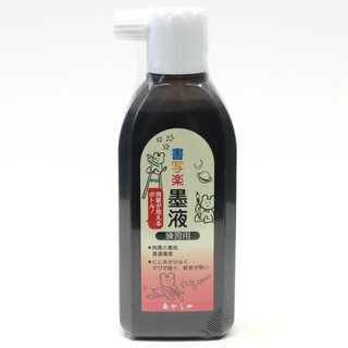 Kalligrafietusche fl�ssig, Shosha Rukuboku 180 ml