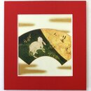 Kunstdruck im Wechselrahmen Hase,  19,5 x 18,3 cm