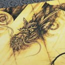 Kunstdruck im Wechselrahmen Drache, 19,5 x 18,3 cm