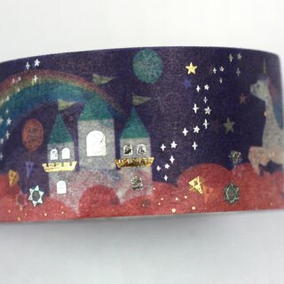 Washitape Einhorn & Regenbogen 2 cm x 5 m