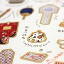 Aufkleber Kimono & Accessoires