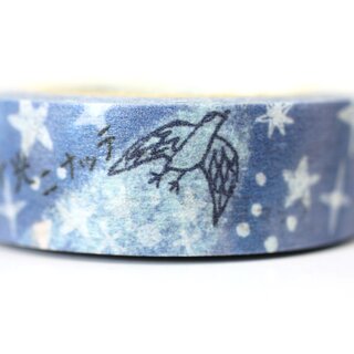 Washitape Yodaka no Hoshi 2,  1,5 cm x 10 m