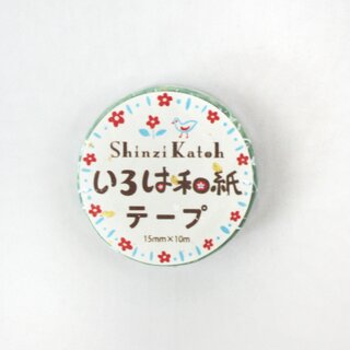 Washitape Goldfische 1,5 cm x 10 m