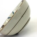 Schale Fuka 13,6 cm  Ø