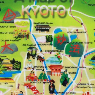 Sichtfolie A4 A Map of Kyoto zweisprachig