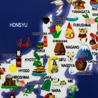 Sichtfolie A4 Historisches Japan, Prospekth�lle