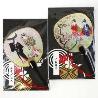 Fcher-Grukarten Kirschblten & Pflaumenblten, 2er Set