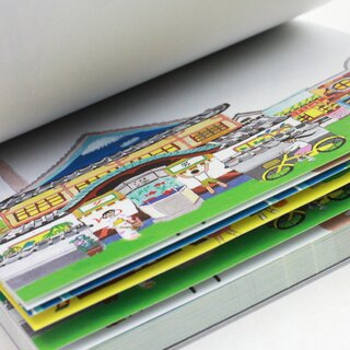 Notizblock Tokyo 10 x 9 cm, 120 Blatt