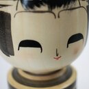 Kokeshi Ume schwarz - Pflaumenblüten, 17,5 cm