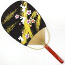 Blattfcher Uchiwa Hasen 37,5 x 18 cm