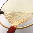 Blattfächer Uchiwa Hasen 37,5 x 18 cm