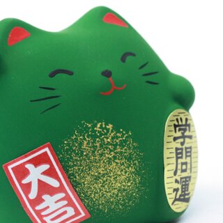 Feng-Shui Manekineko gr�n, f�r schulischen Erfolg
