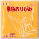 Origamipapier 15 cm sonnengelb